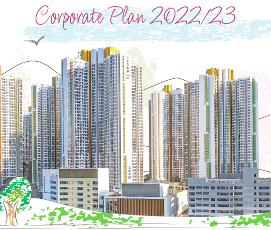 Corporate Plan 2022/23