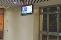 Display of the smart meter monitoring system at ground floor lobby of Tak Long Estate 1