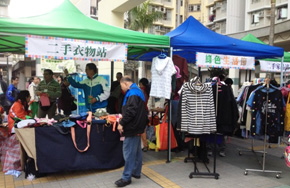 Second-hand Goods Barter Market 1