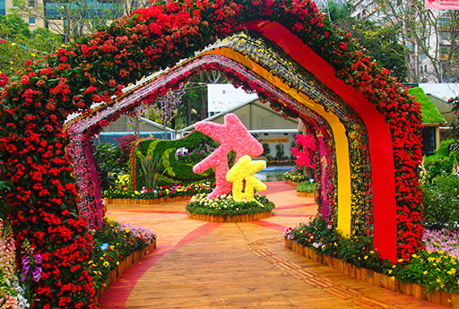 Colourful arches leading to the garden. 1