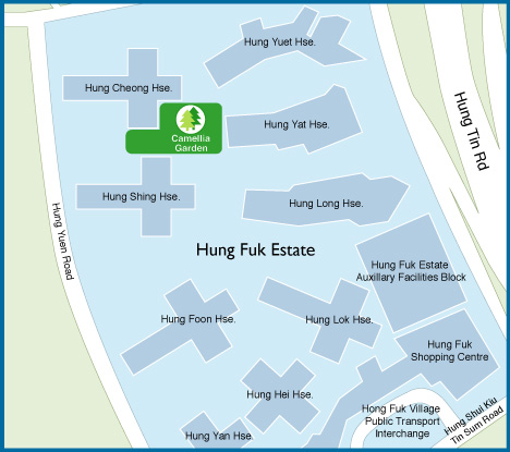 Hung Fuk Estate - Camellia Garden
