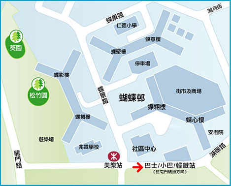 蝴蝶邨 – 松竹园及葵园地图 1