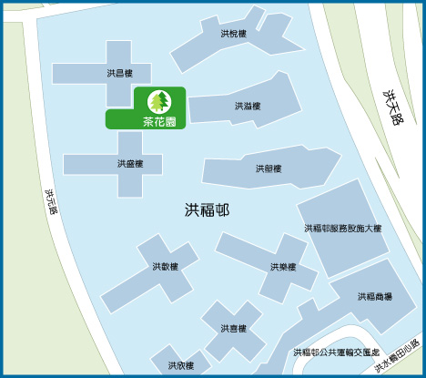 洪福邨 – 茶花园地图 1