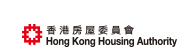 香港房屋委員會 Hong Kong Housing Authority