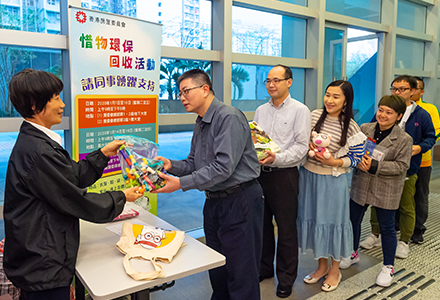 Environmental Collection and Recycling Campaign at the HAHQ