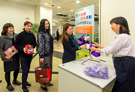 Environmental Collection and Recycling Campaign at Lung Cheung Office Block