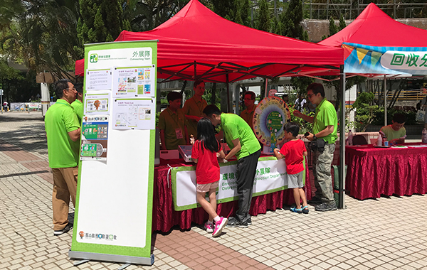 Partnering with EPD in Lung Hang Estate’s Carnival