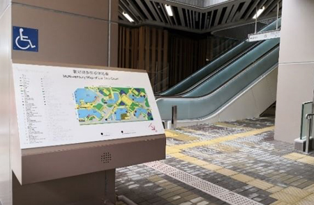 Multi-sensory map provided at major pedestrian entrance to estate facilities