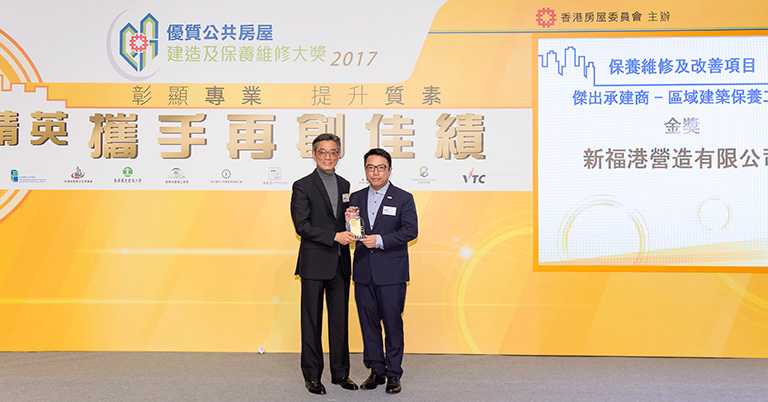 Event Photo 2