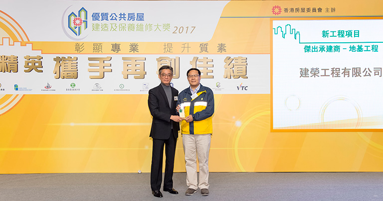 Event Photo 4