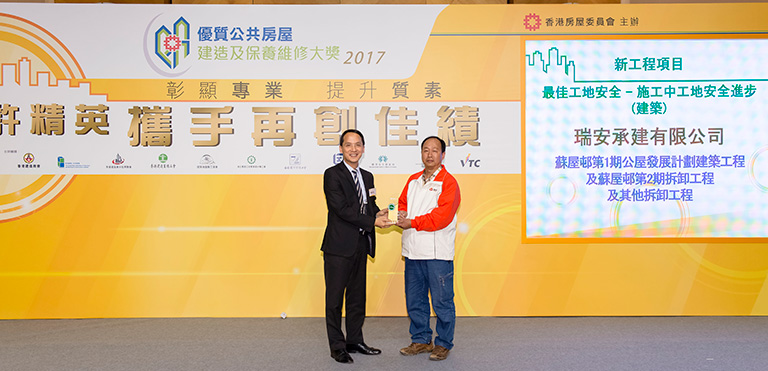 Event Photo 6