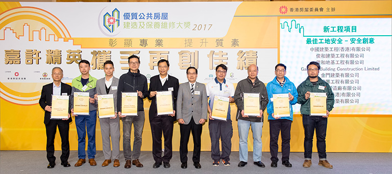 Event Photo 10