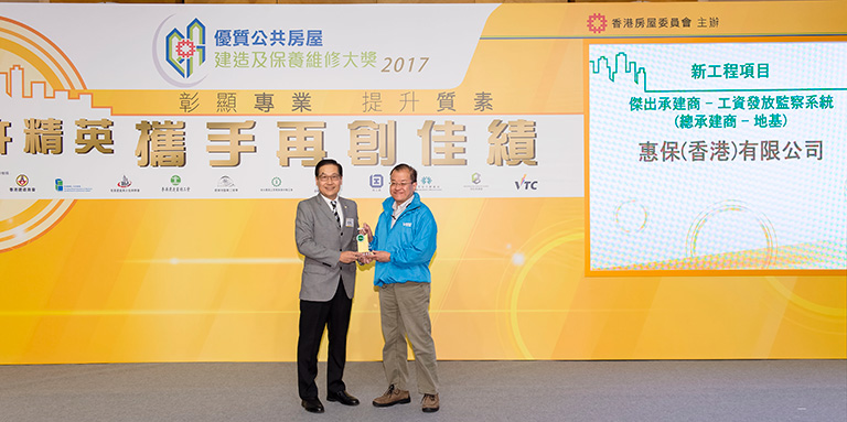 Event Photo 12