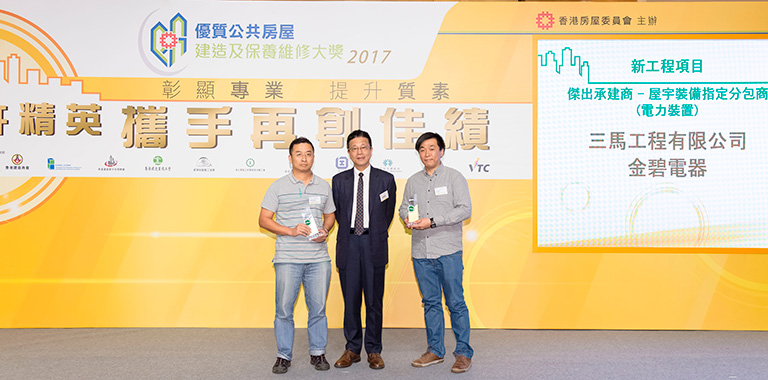 Event Photo 14