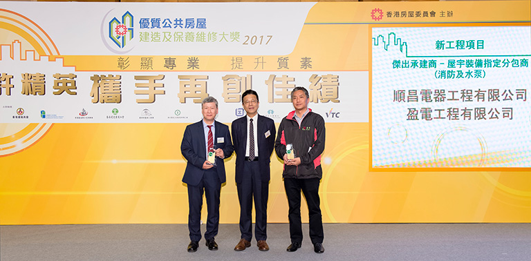 Event Photo 15