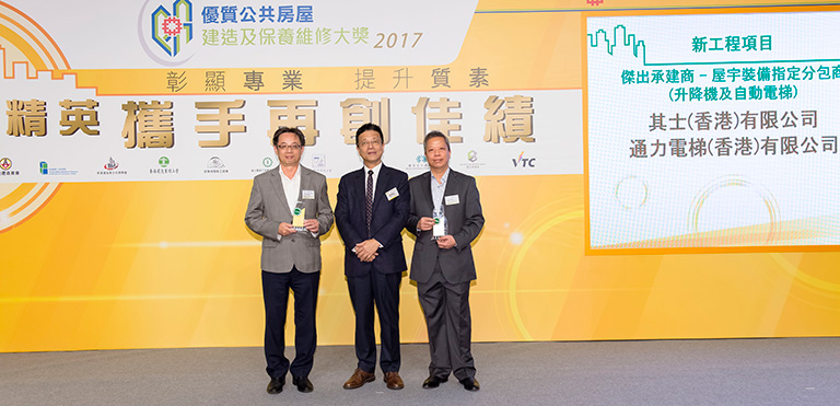 Event Photo 16