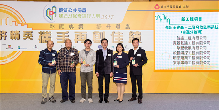 Event Photo 20