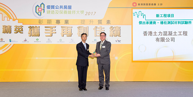 Event Photo 21
