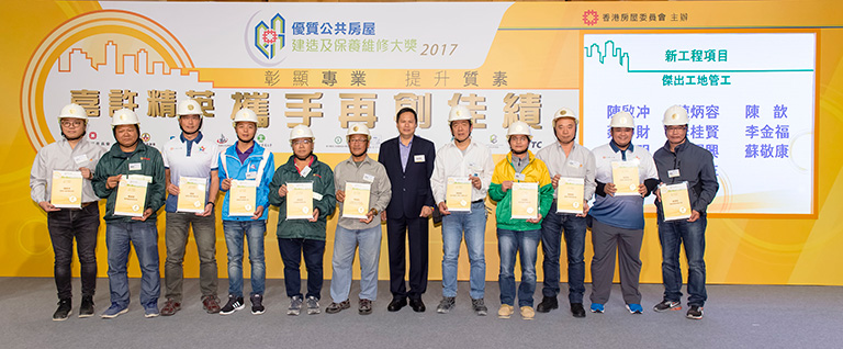 Event Photo 24