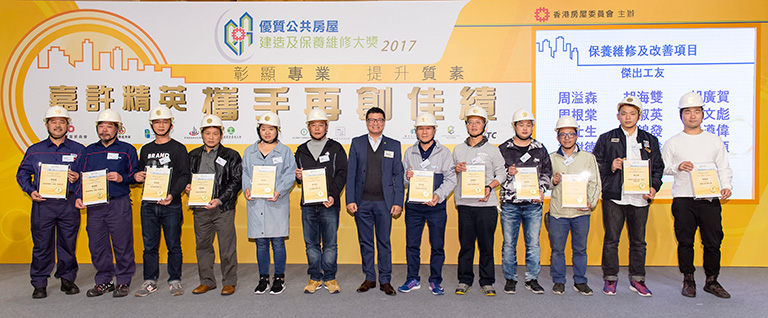 Event Photo 27