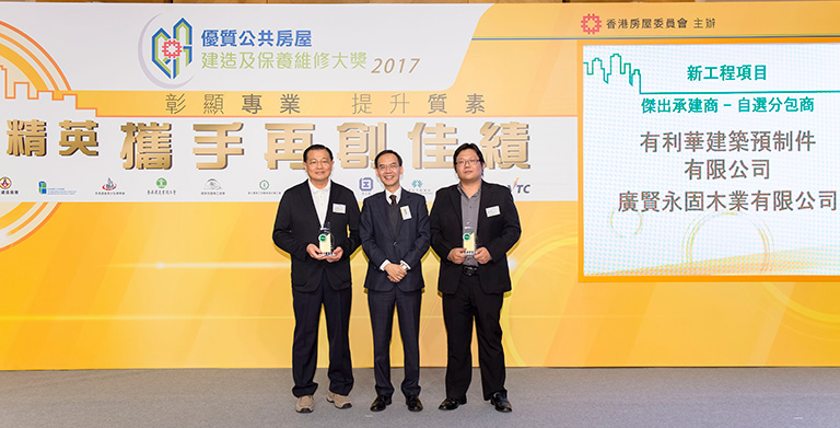 Event Photo 41