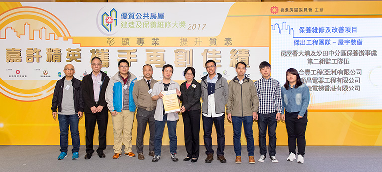 Event Photo 47