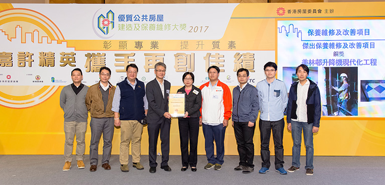 Event Photo 48