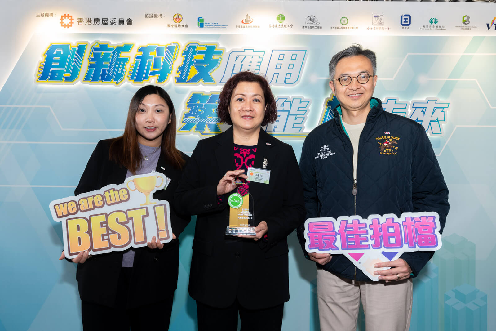 精選活動相片 105