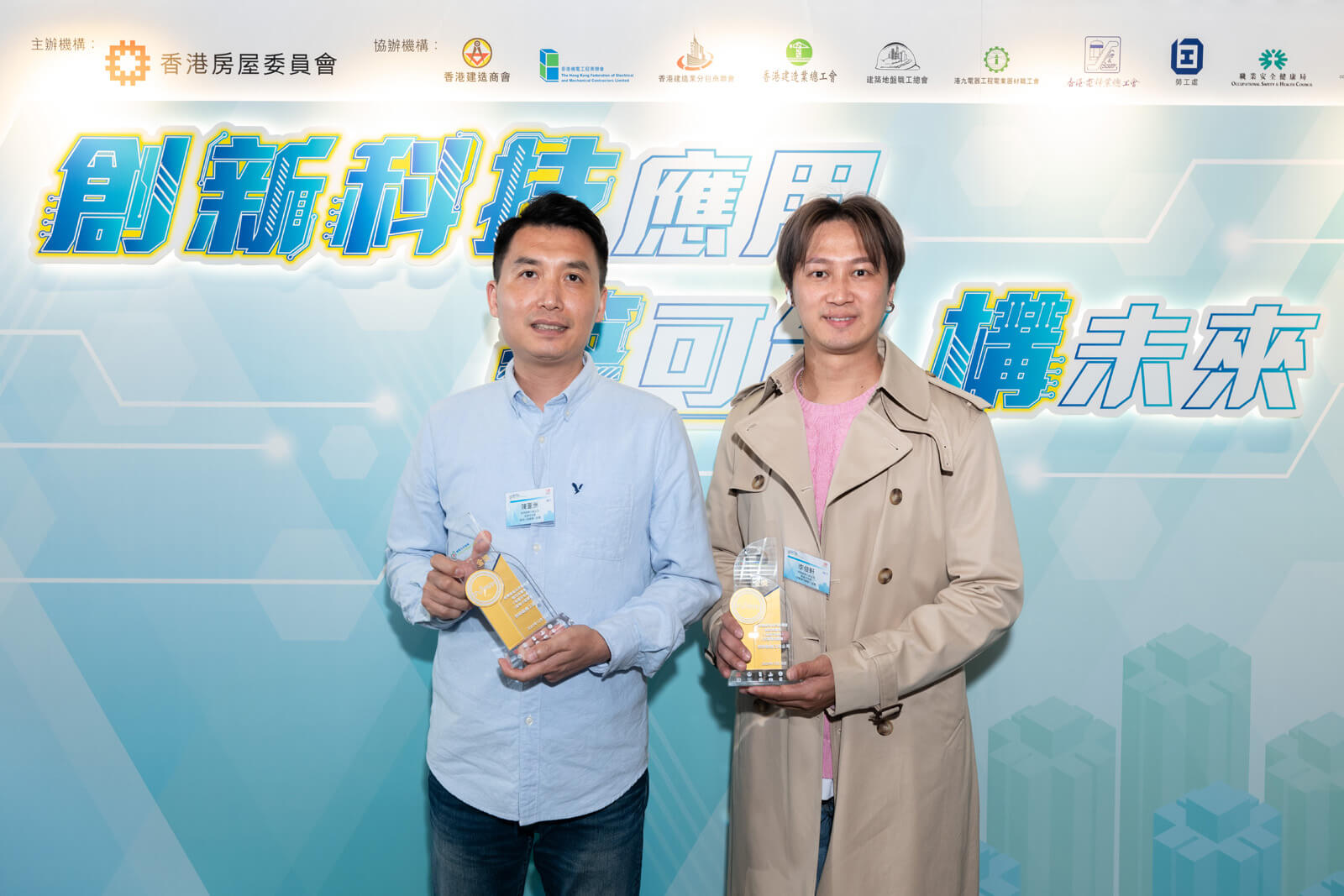 精選活動相片 116