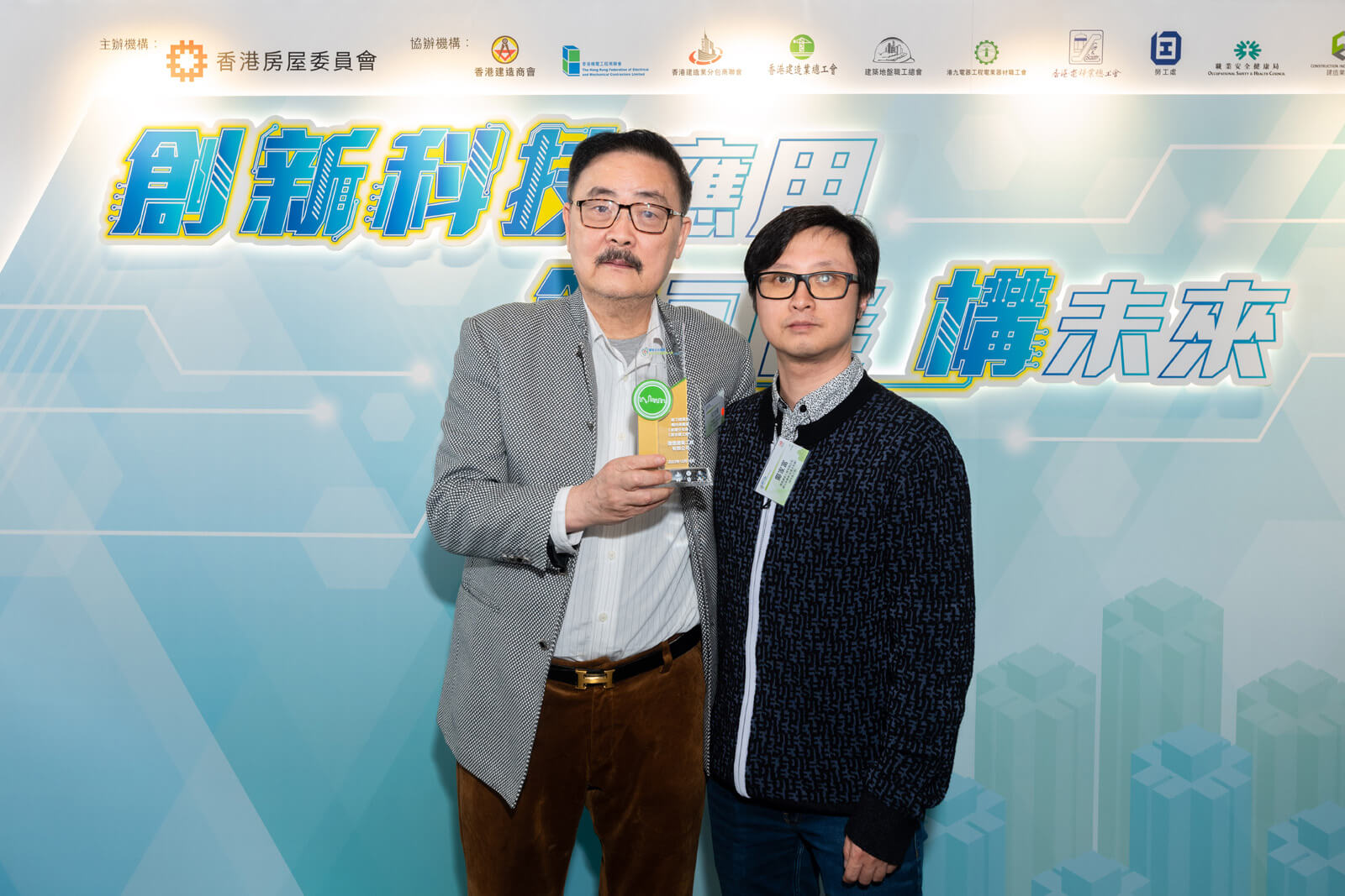 精選活動相片 140
