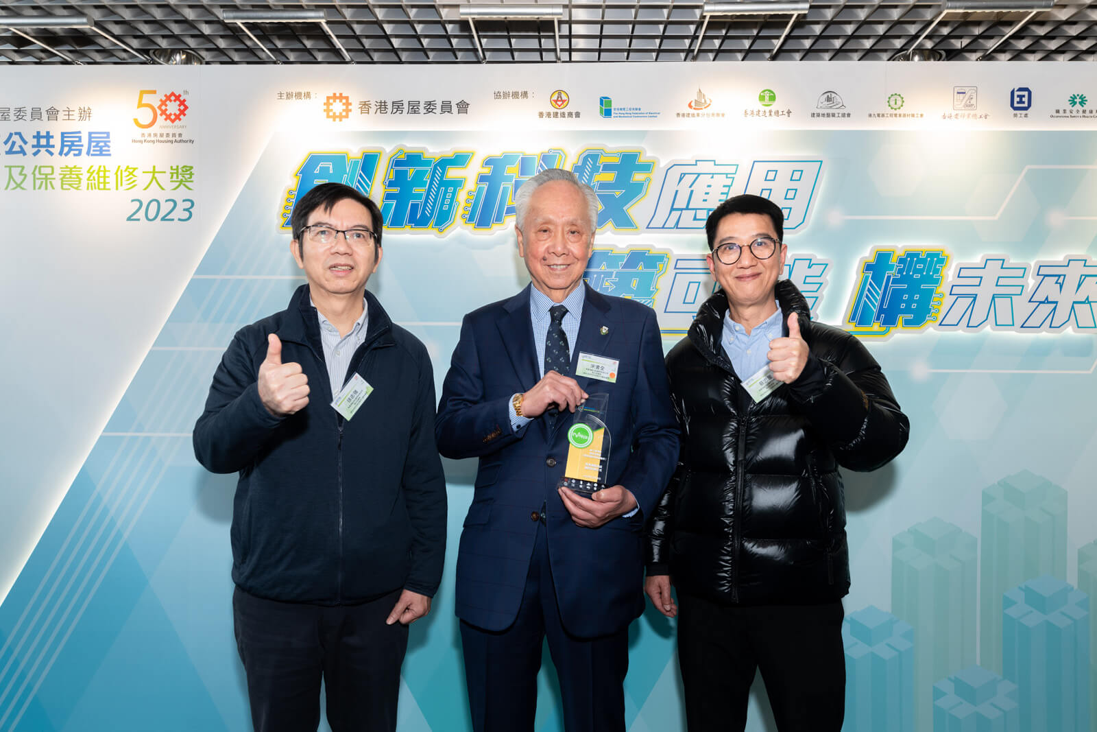 精選活動相片 162