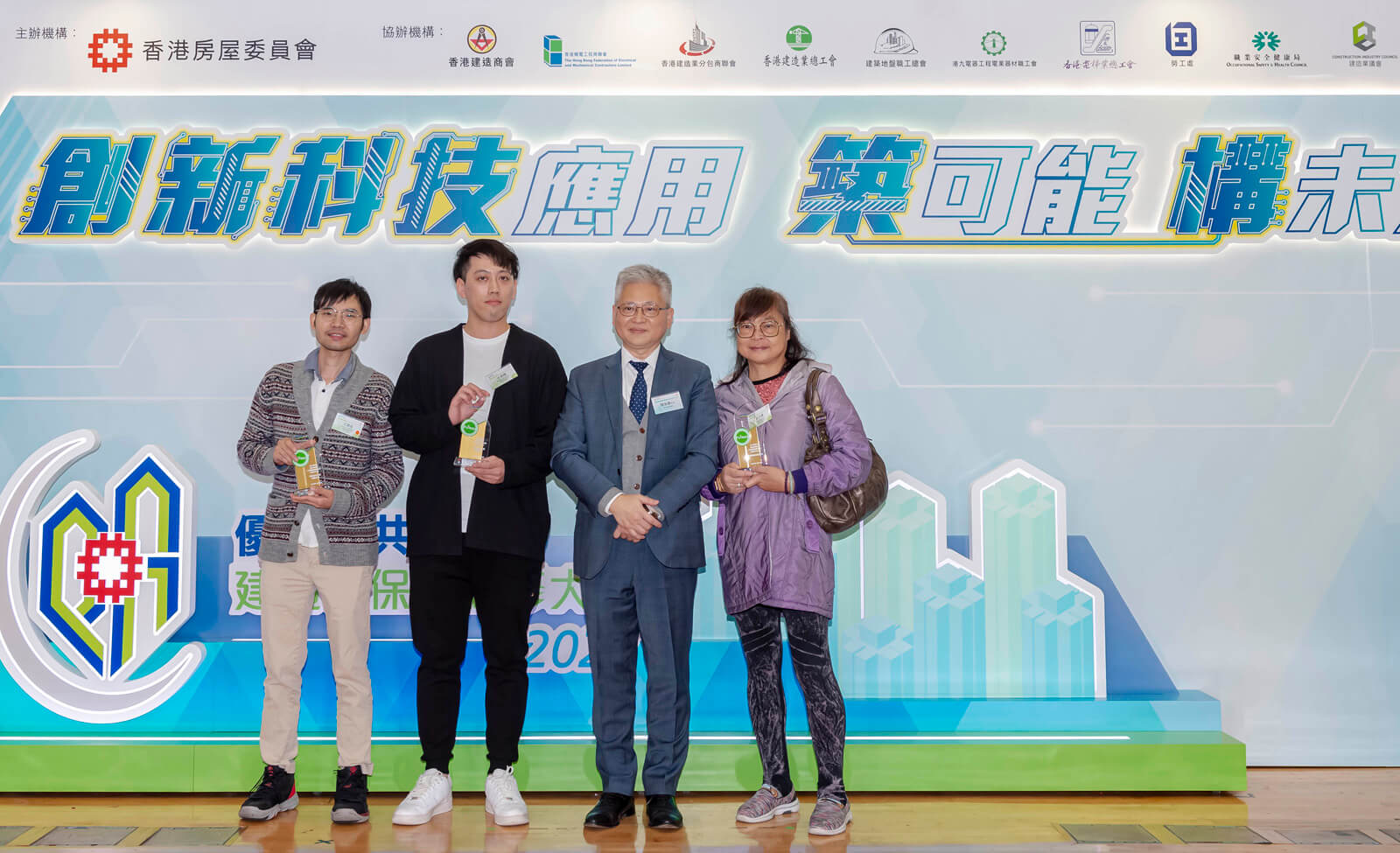 精選活動相片 37