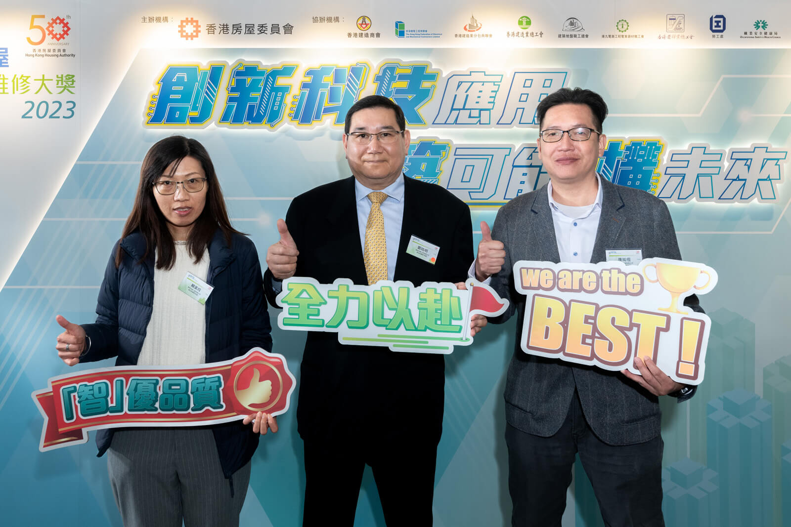 精選活動相片 69