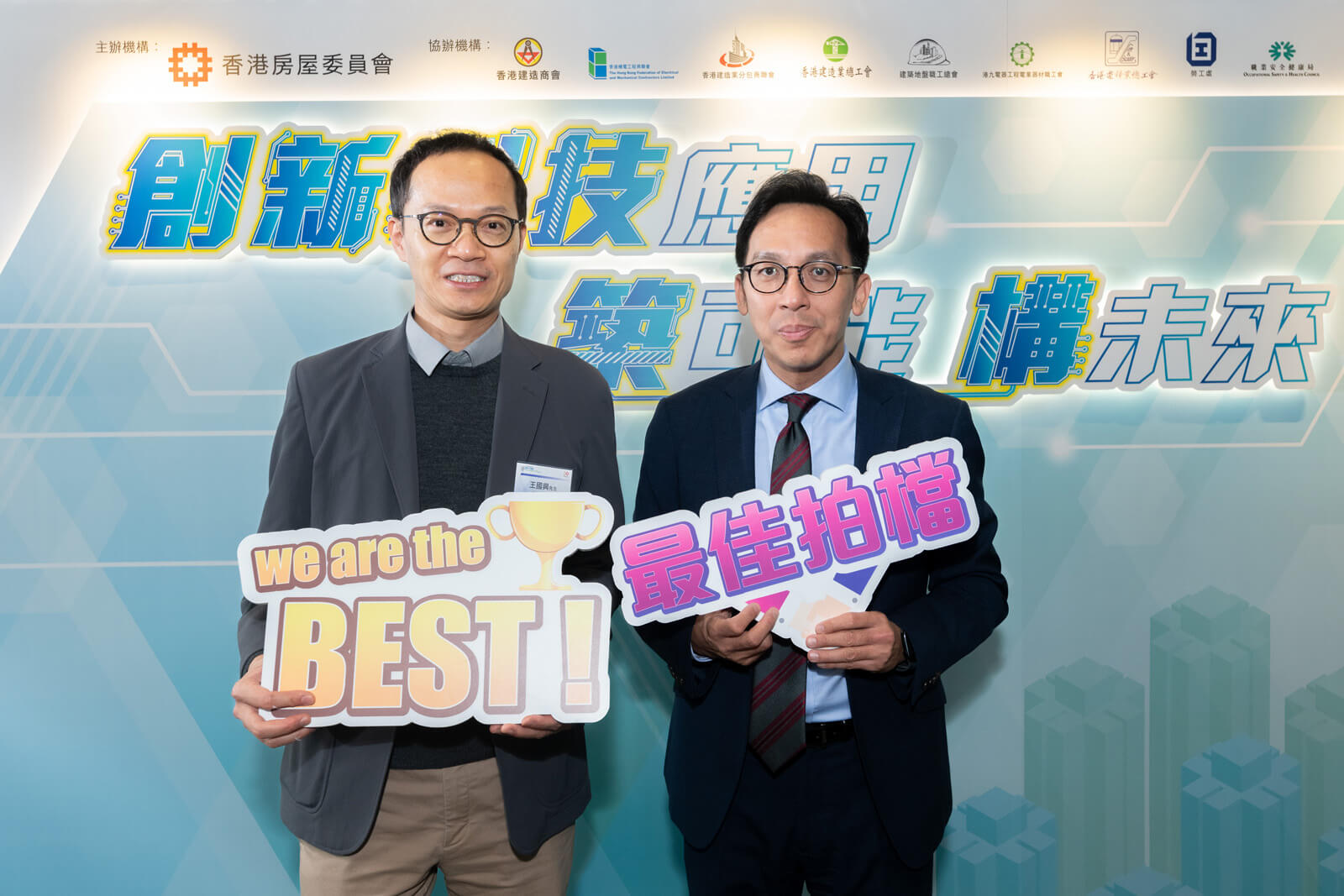 精選活動相片 76