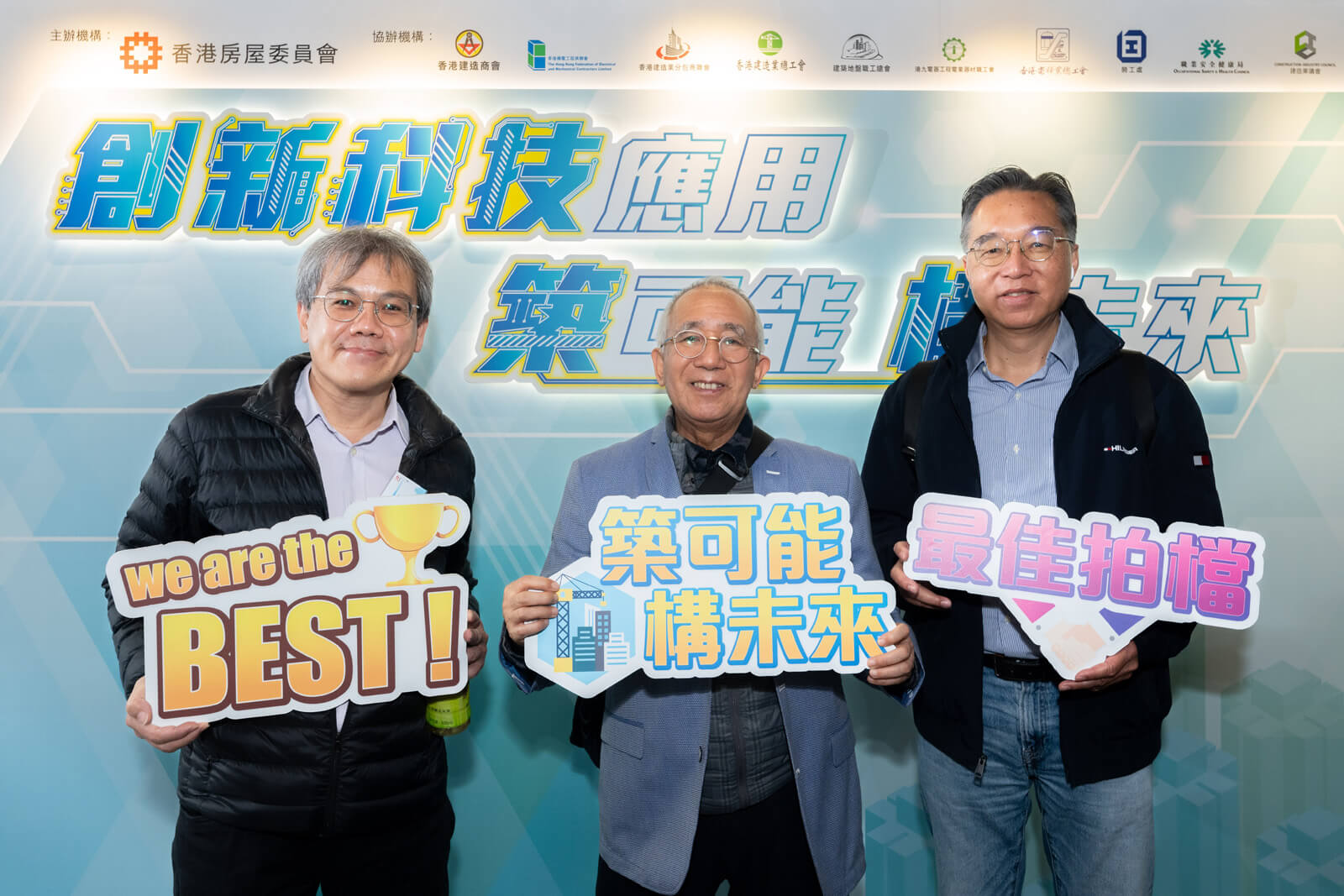精選活動相片 78