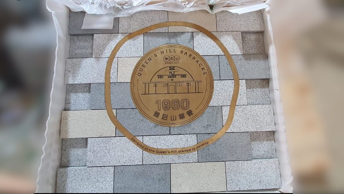渲染圖