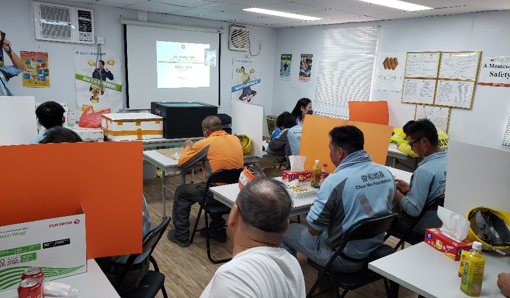 Lunchtime's Safety Talk at ARQSRS1 on 19/2/2021