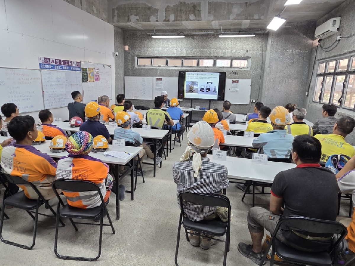 Lunchtime's Safety Talk at Wang Chiu Road Phase 2 on 31/10/2025