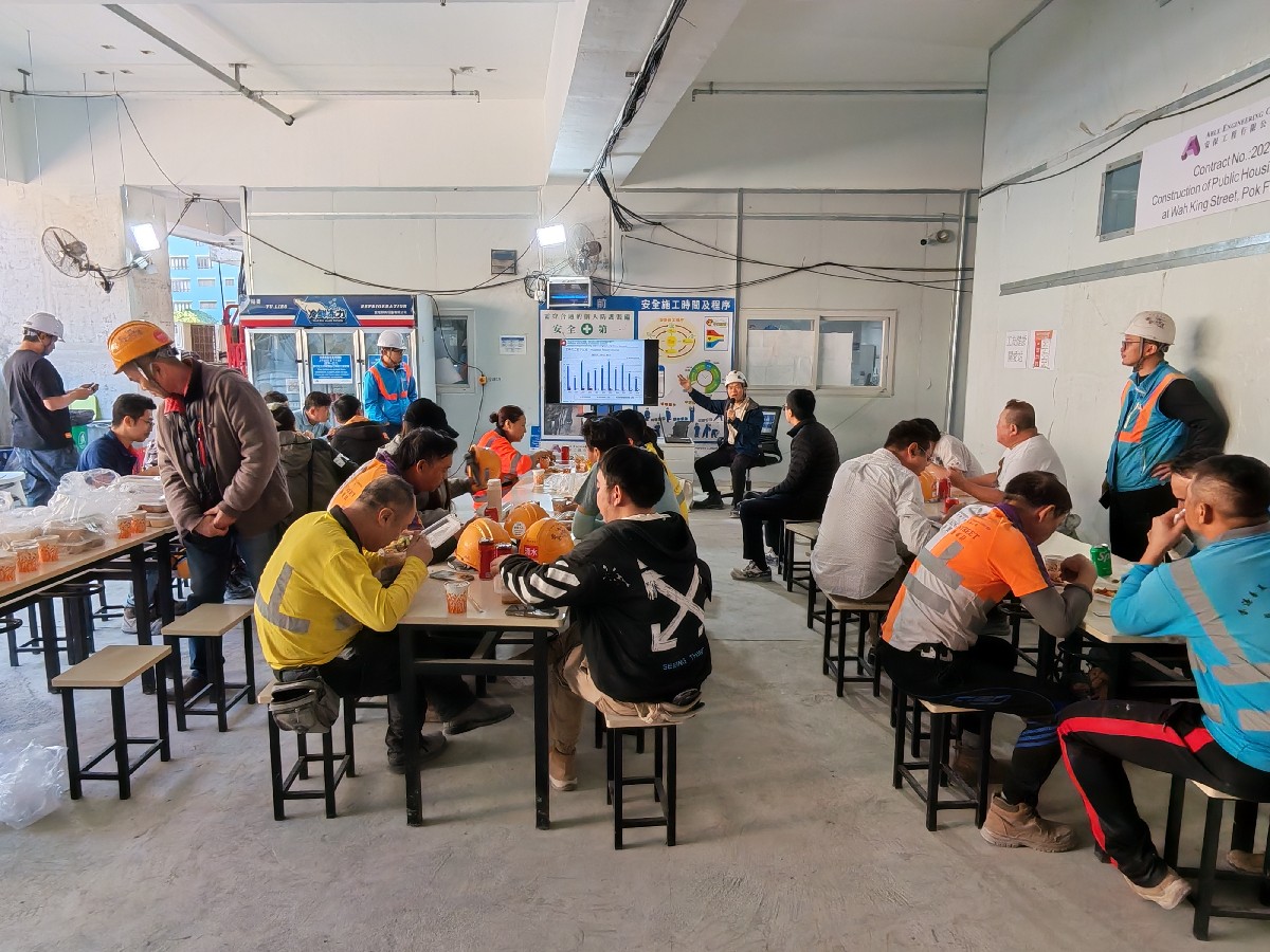 Lunchtime's Safety Talk at Wah King Street, Pok Fu Lam South on 17/12/2025