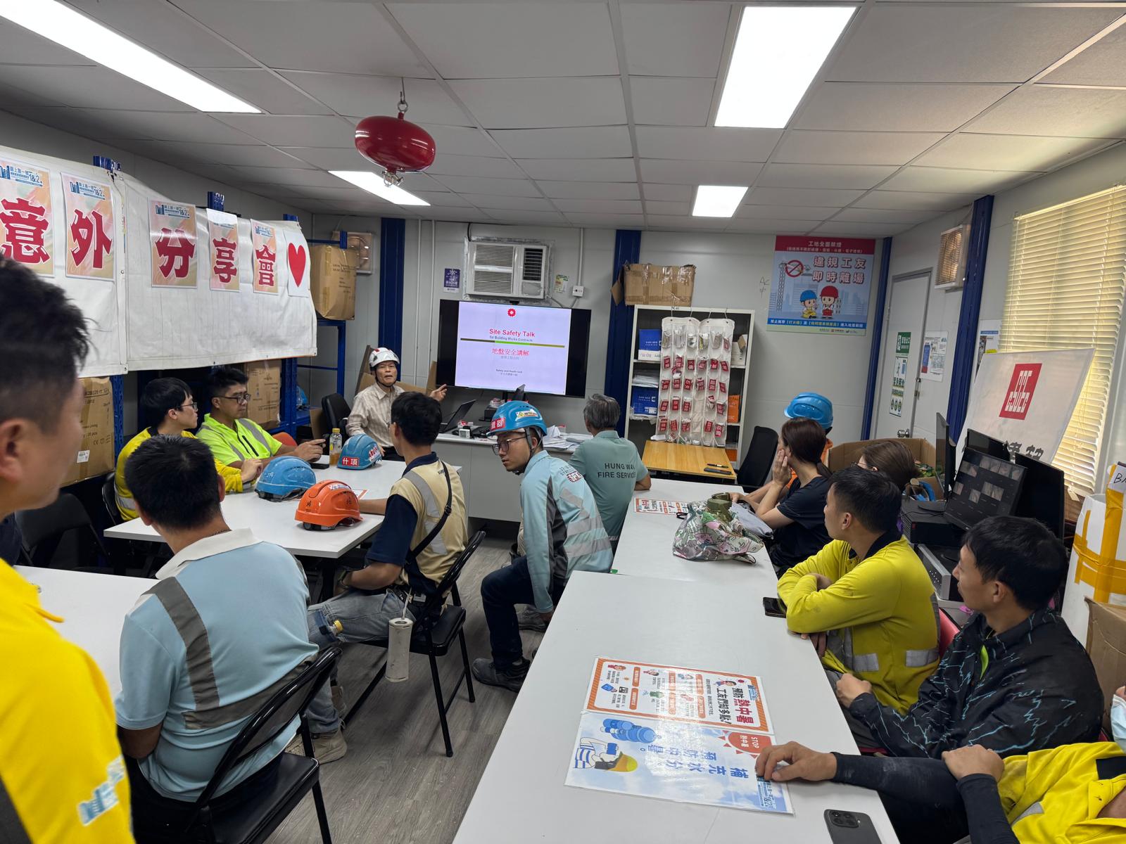 锦上路第1号第一，二期安全讲座相片 - 23/7/2026