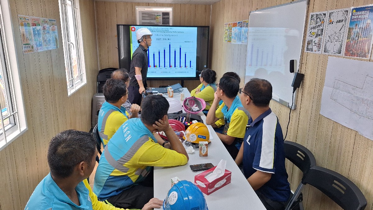 Lunchtime's Safety Talk at Tung Chung Area 23 Phase 1 on 11/9/2025