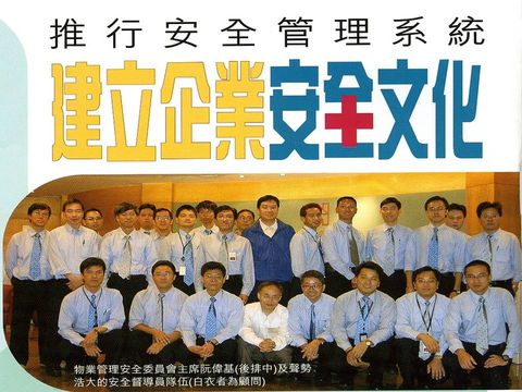 幻灯片: 13