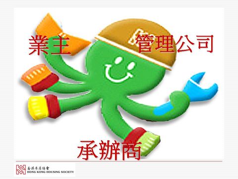 幻灯片: 3