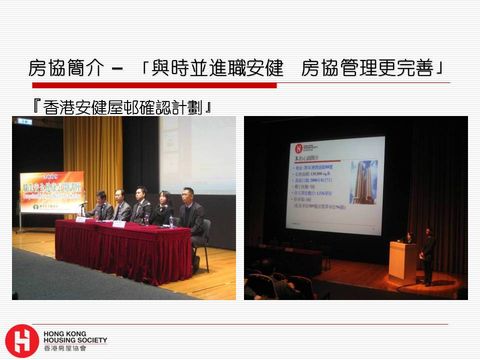 Slide: 11
