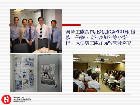 Slide: 23