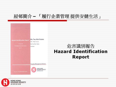 Slide: 46