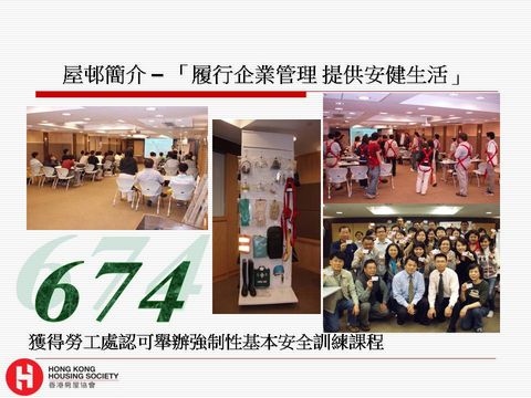 Slide: 49