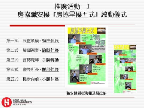 Slide: 58