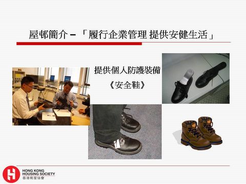 Slide: 64