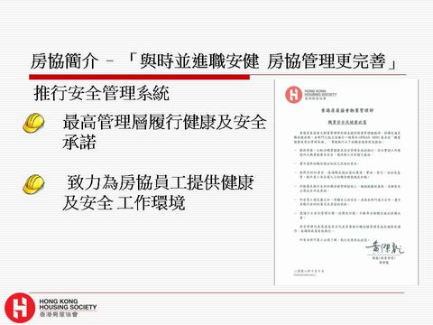 Slide: 7